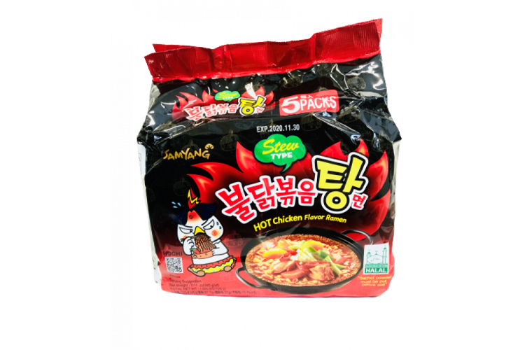 SAMYANG HOT CHICKEN RAMEN (BLACK) 700G